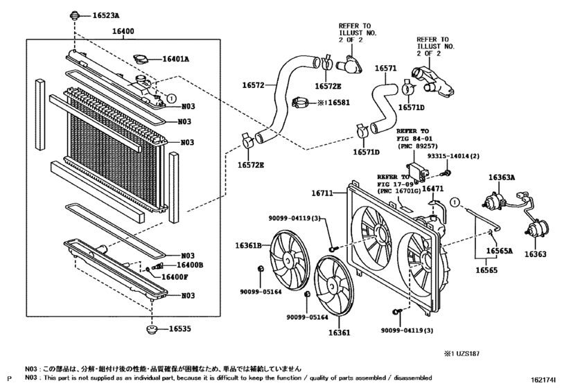 Radiator & Water Outlet