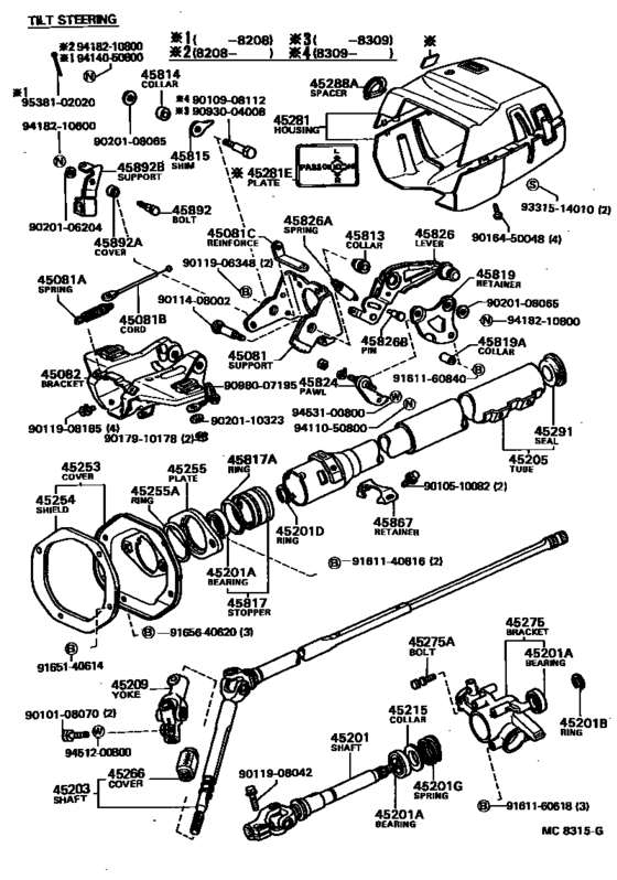 Steering Column & Shaft