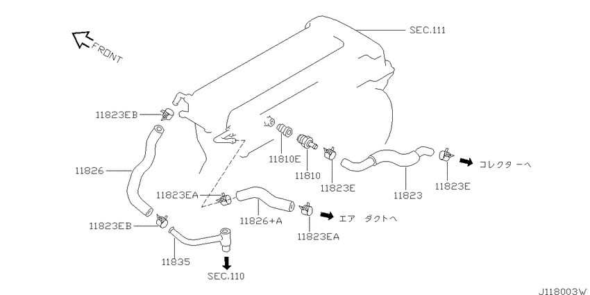 Crankcase ventilation