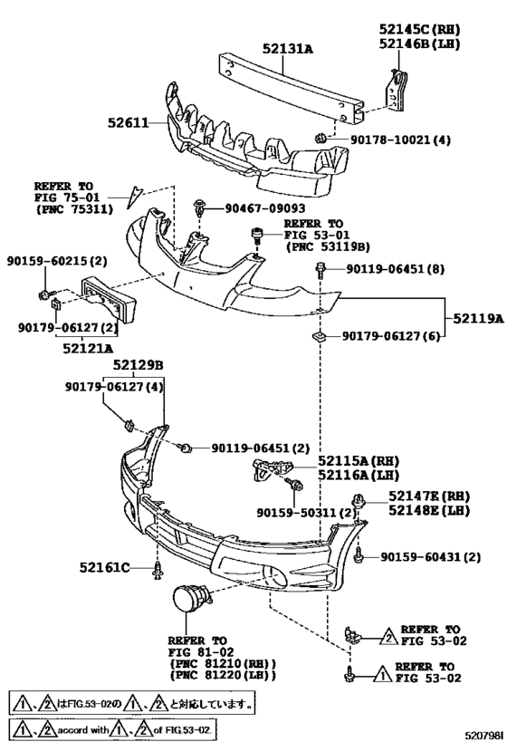 Front Bumper & Bumper Stay