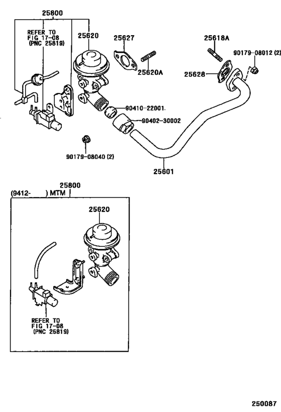Exhaust Gas Recirculation System