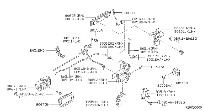 Front door lock & handle