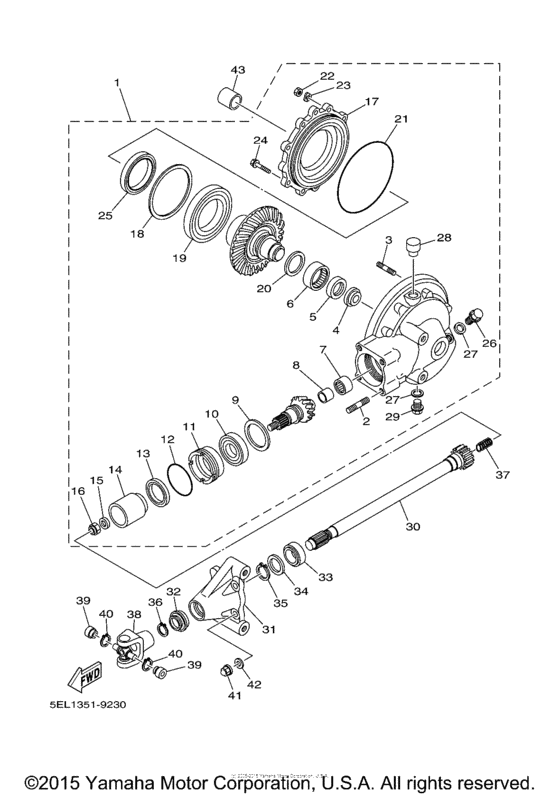Drive shaft