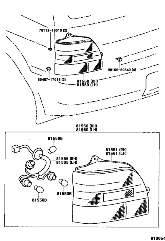 Rear Combination Lamp
