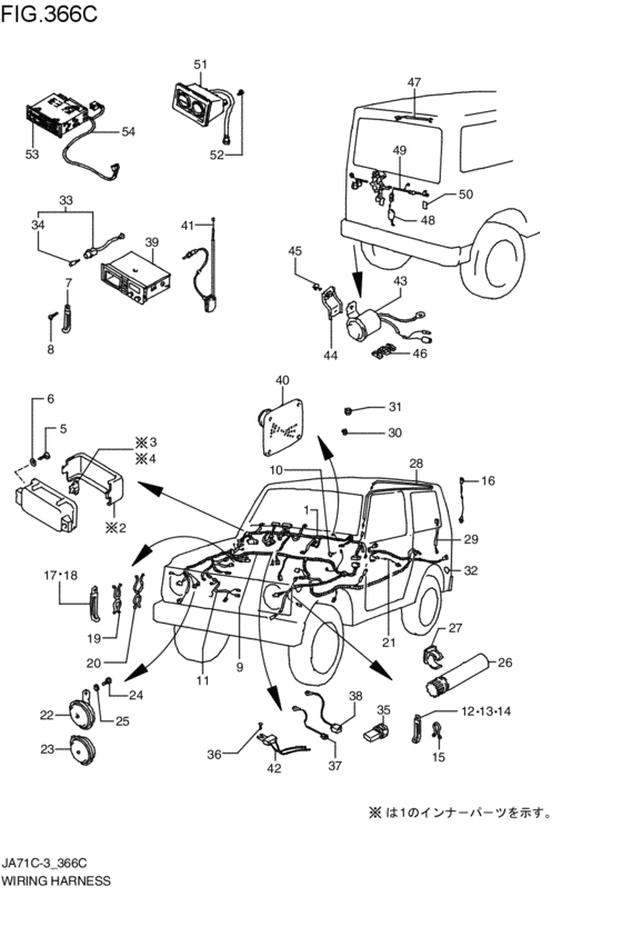 wire ring harness