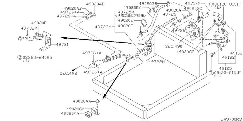 Power steering piping