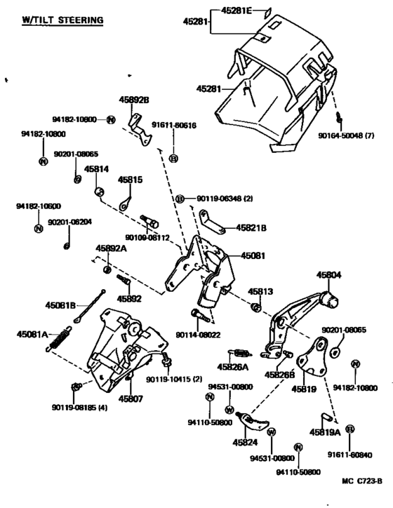 Steering Column & Shaft