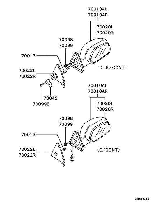 Outside rear view mirror
