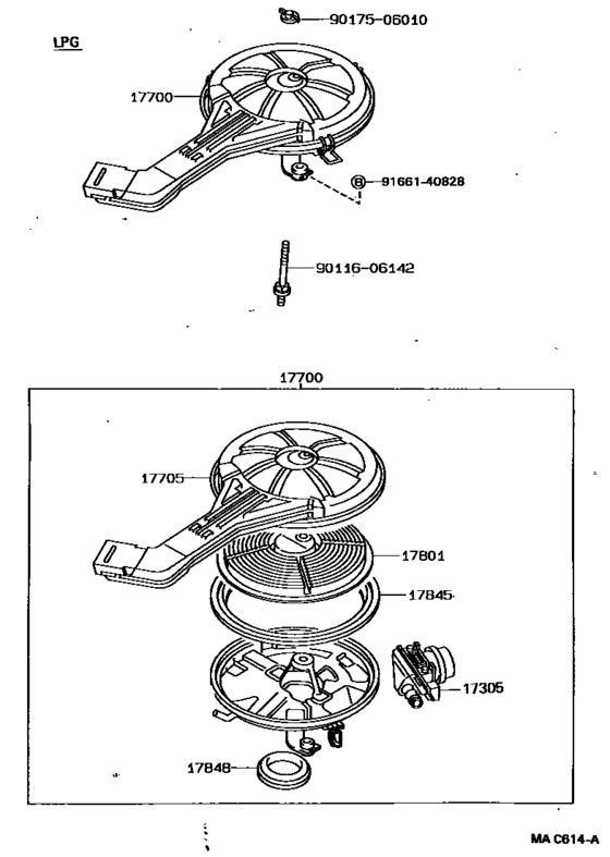 Air Cleaner