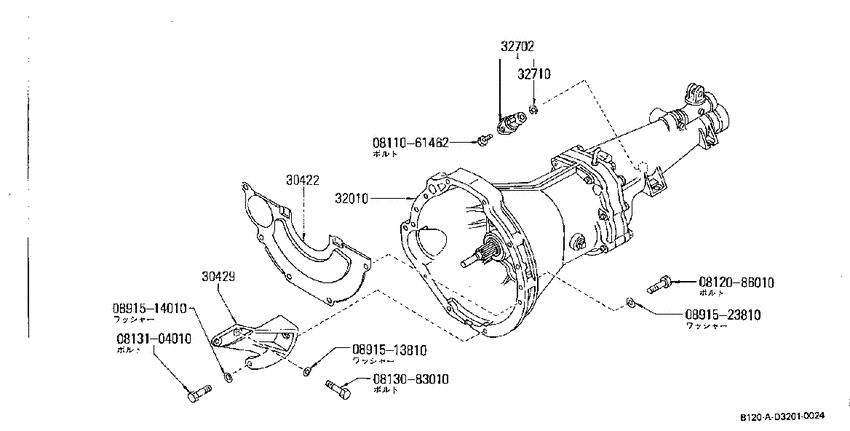 Transmission & transaxle assembly