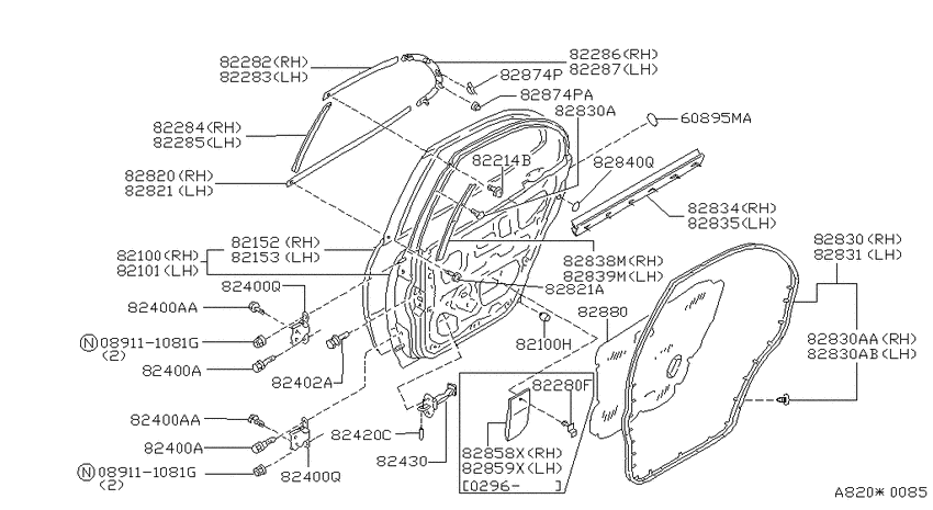 Rear door panel & fitting