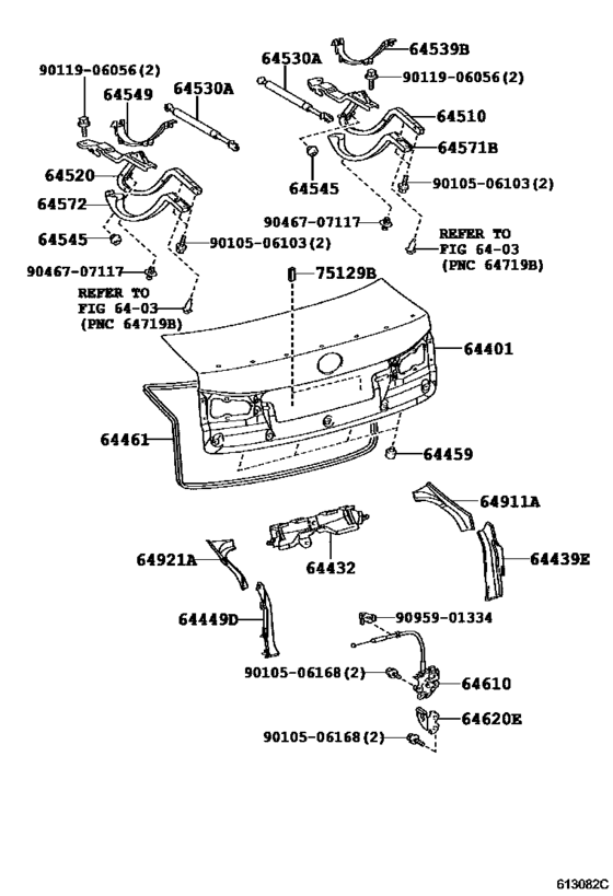 Luggage Compartment Door & Lock