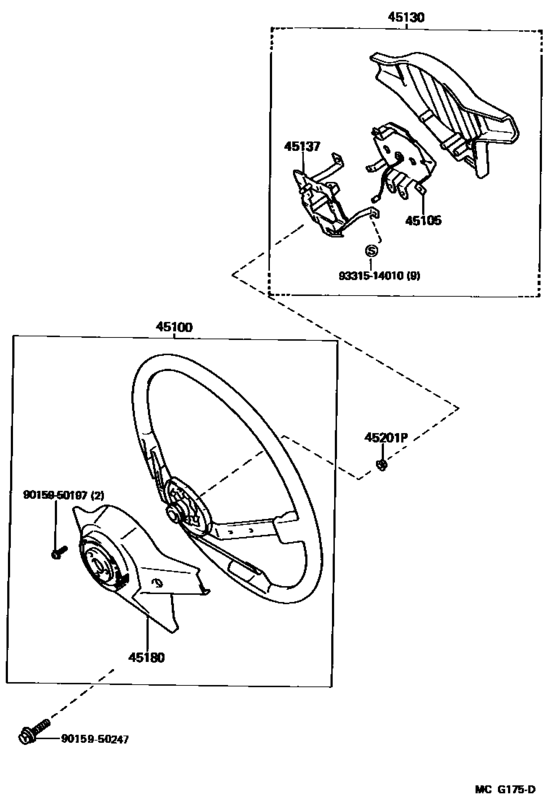 Steering Wheel