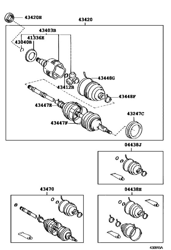 Front Drive Shaft
