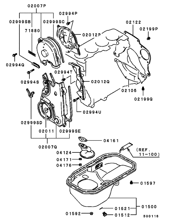 Cover,rear plate & oil pan