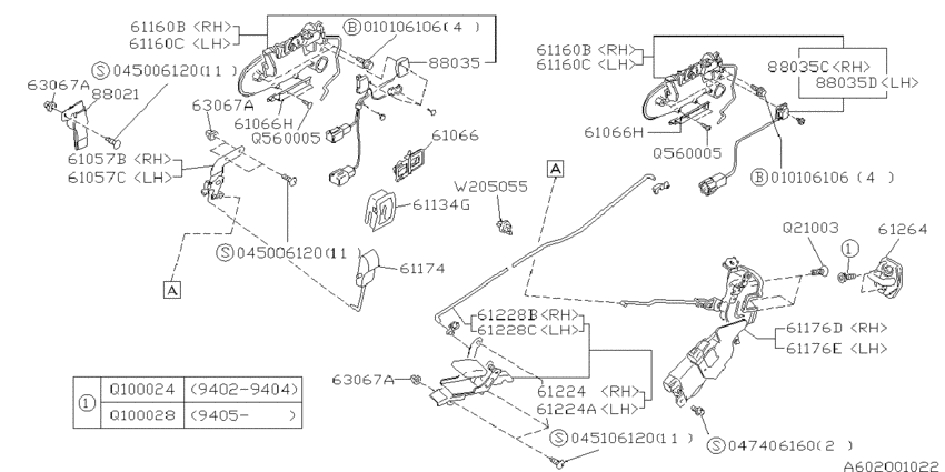 Front door parts (latch & handle)