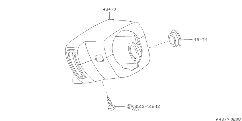 Steering column shell cover