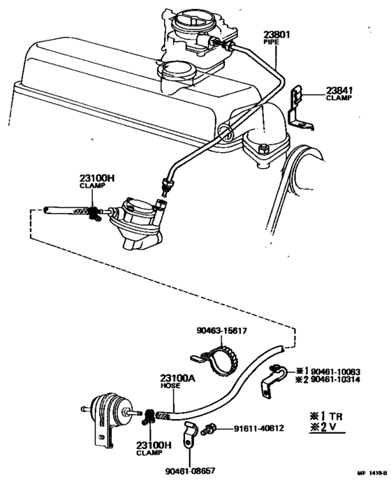Fuel Pipe & Clamp