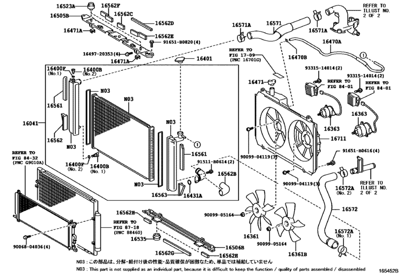 Radiator & Water Outlet