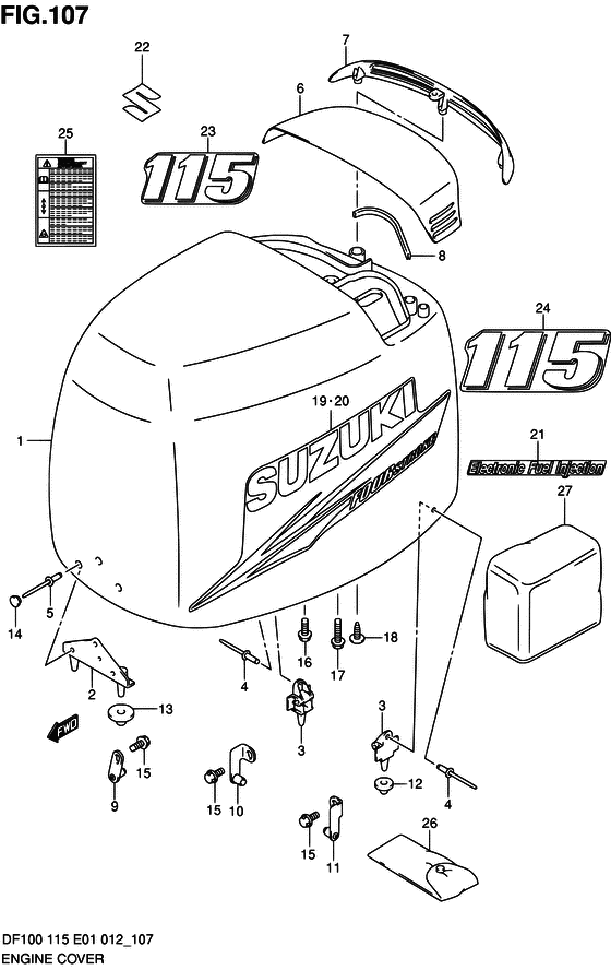 Engine cover