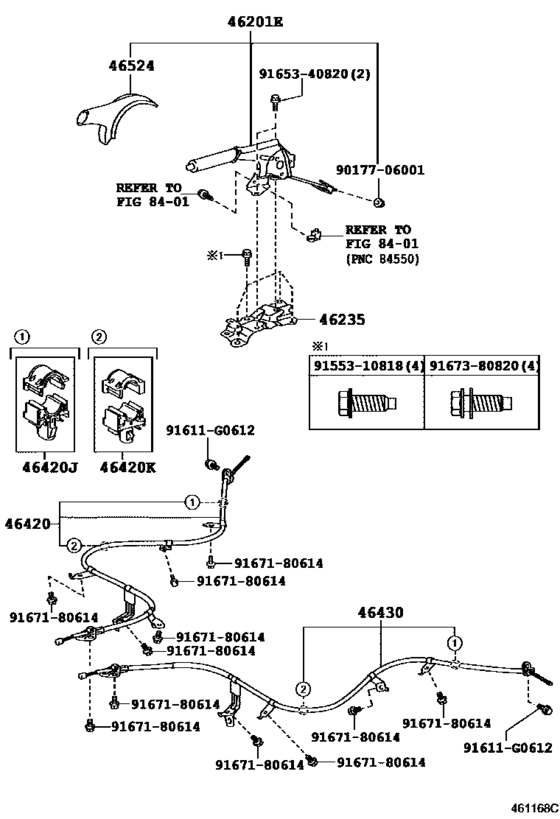 Parking Brake & Cable