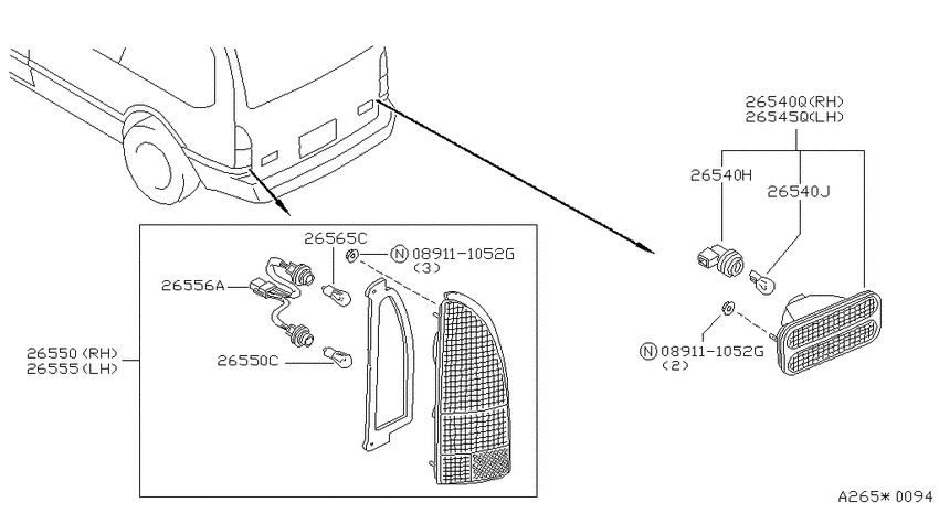 Rear combination lamp
