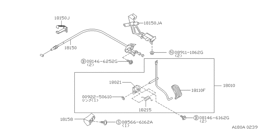 Accelerator linkage