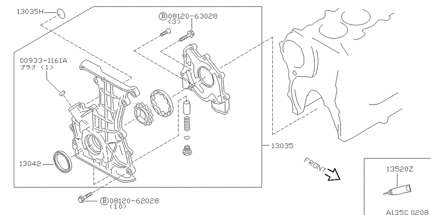 Front cover & fitting