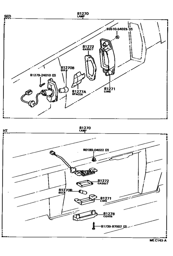 Rear License Plate Lamp
