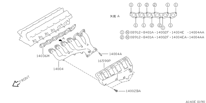 Manifold