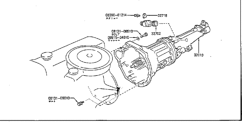 Transmission & transaxle assembly