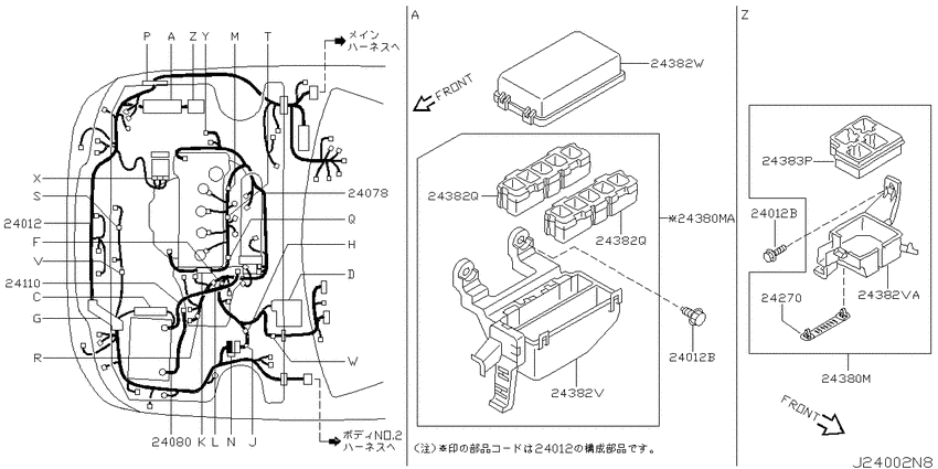 Wiring