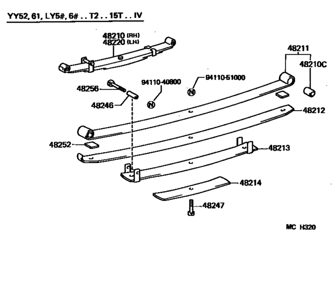 Rear Spring & Shock Absorber
