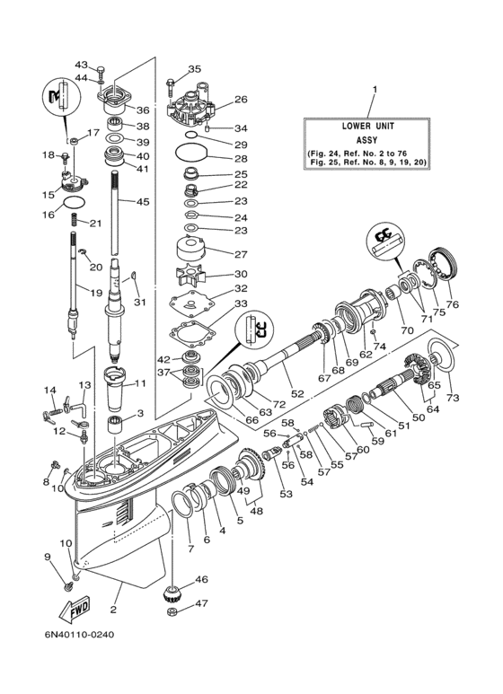 Lower casing drive
