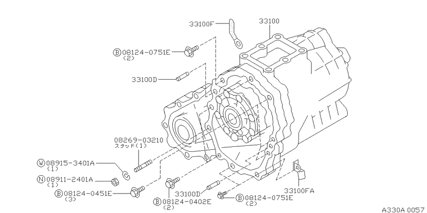 Transfer assembly & fitting