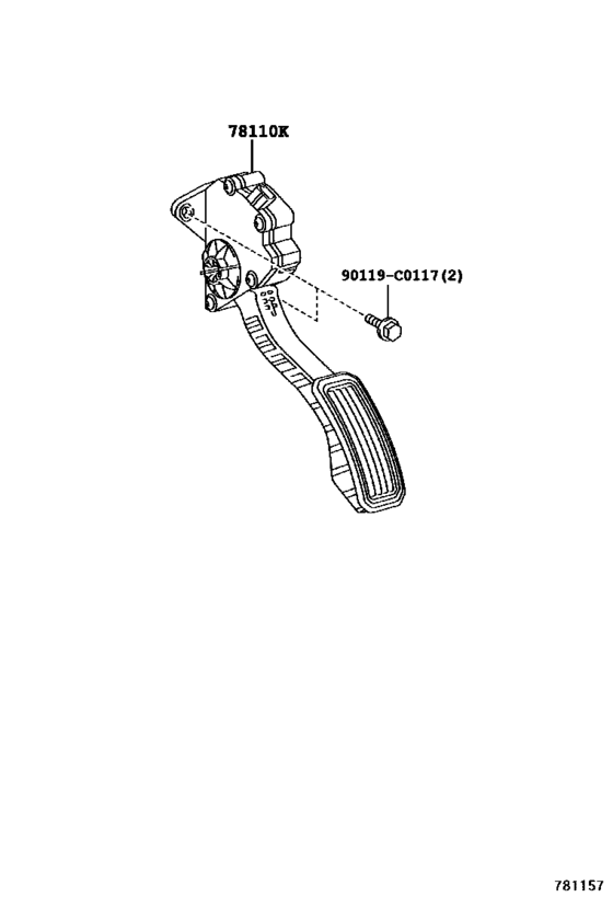Accelerator Link