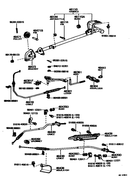 Parking Brake & Cable