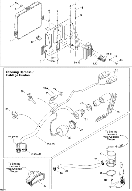 10- electrical accessories