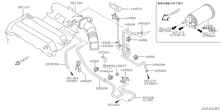 Vacuum piping