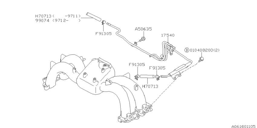 Fuel pipe