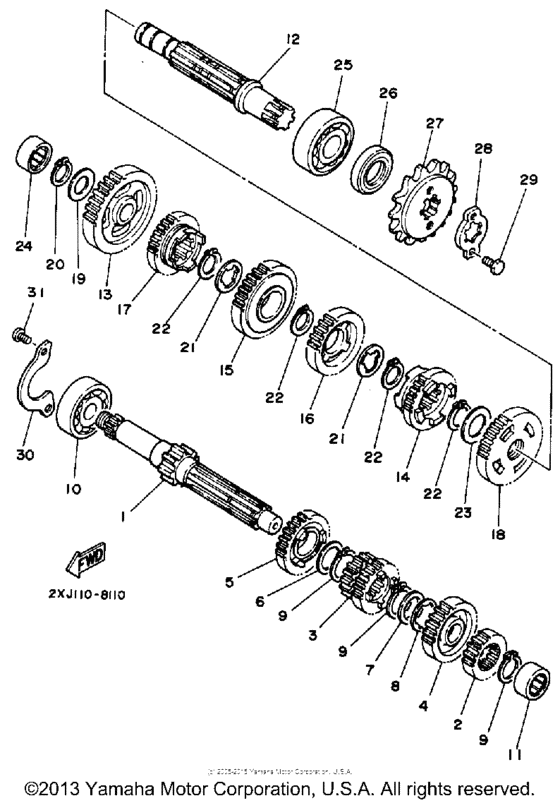 Transmission