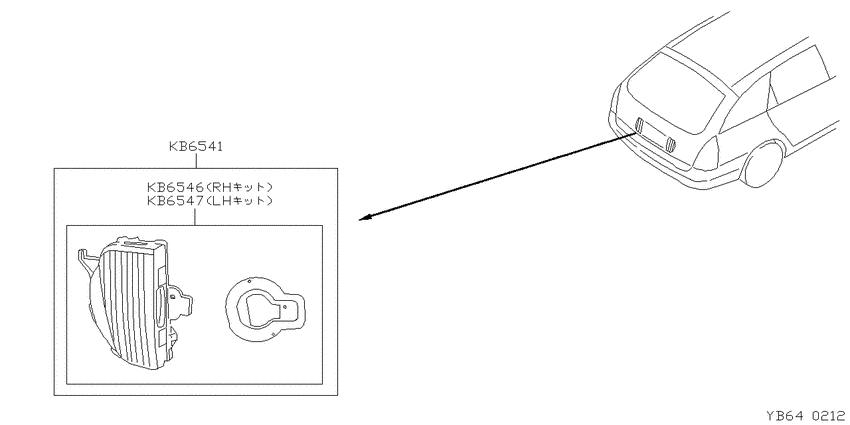 ｿﾉﾀﾗﾝﾌﾟ