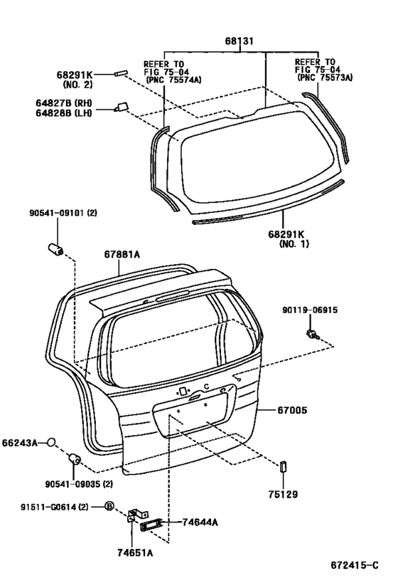 Back Door Panel & Glass