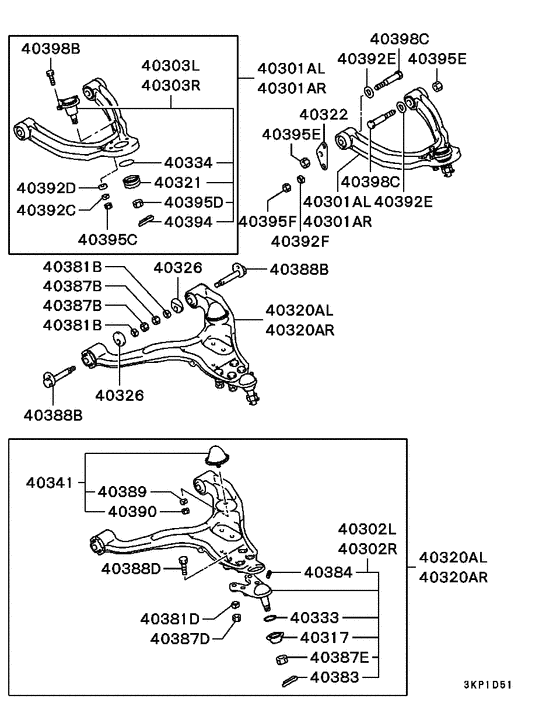 Front susp arm & member