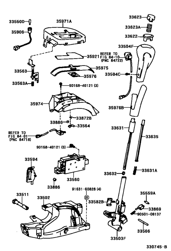 Shift Lever & Retainer