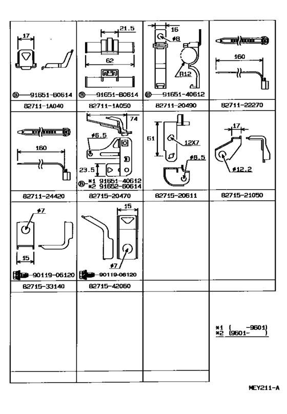 Wiring & Clamp