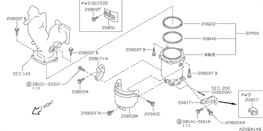 Catalyst converter