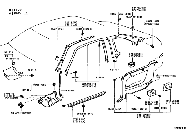 Inside Trim Board & Door Opening Trim Moulding for 1995 - 1997 Toyota
