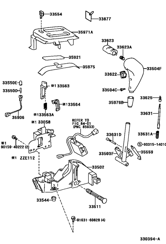 Shift Lever & Retainer