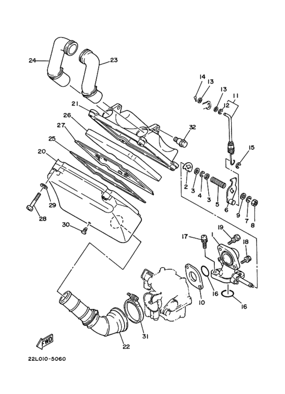 Intake
